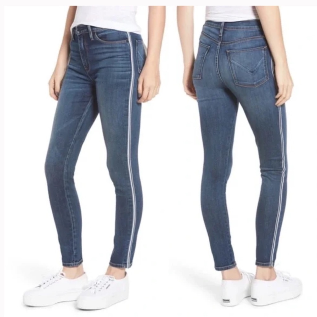 Hudson Barbara Super Skinny Jeans With White Stripe